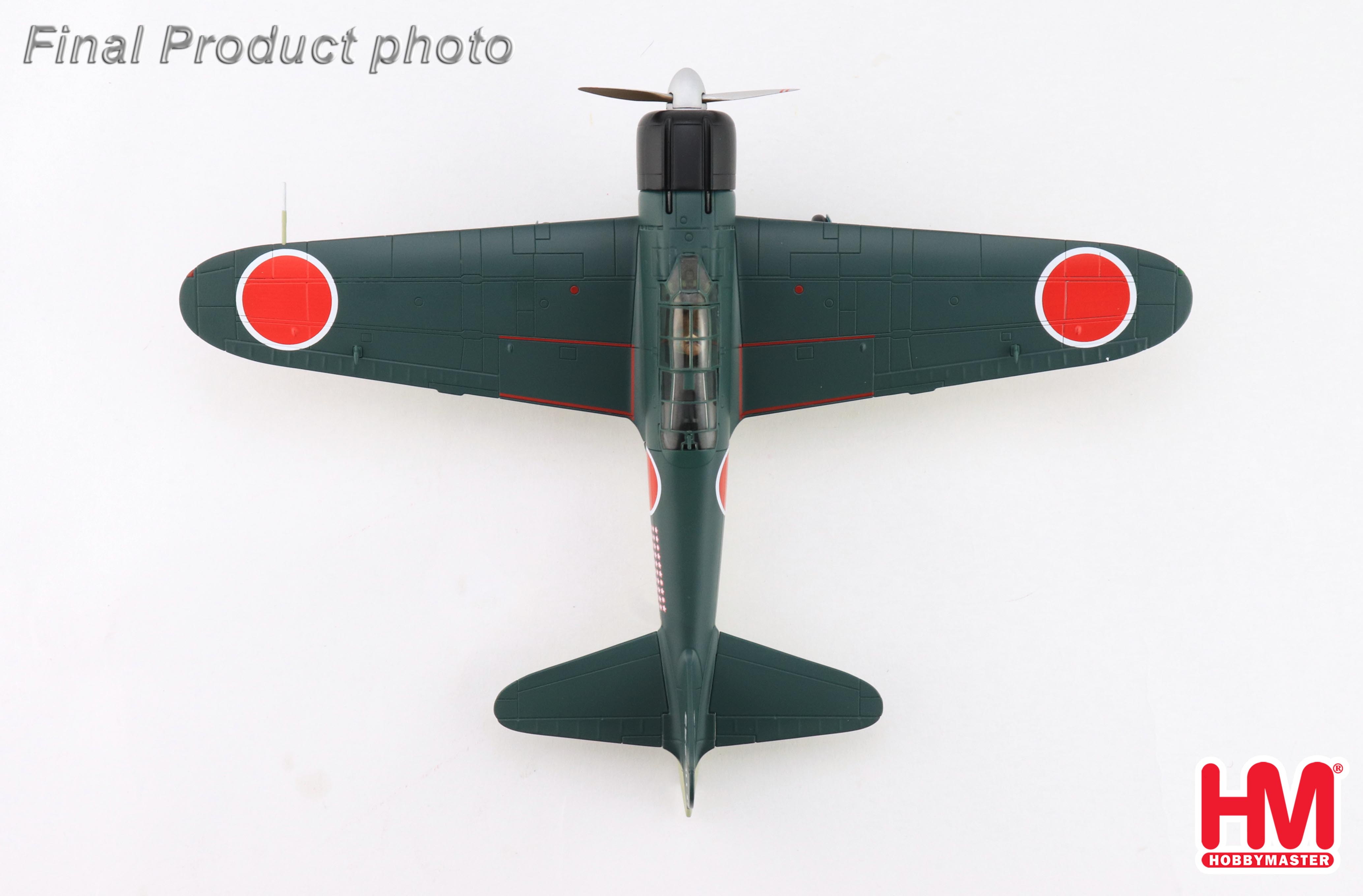 Japan A6M2b Zero Fighter flown by Tetsunzo Iwamoto, 253rd AG